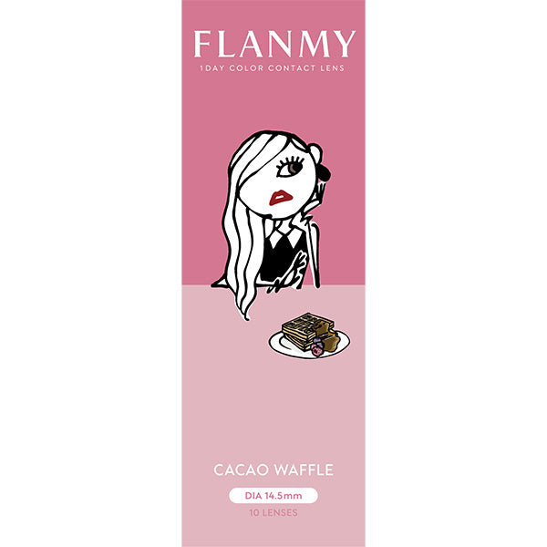 フランミー(1箱10枚入)カカオワッフル