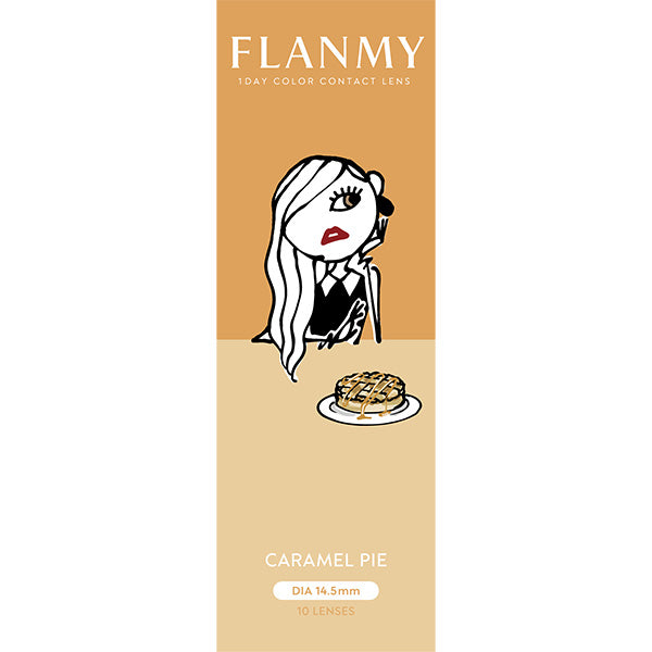 フランミー(1箱10枚入)キャラメルパイ
