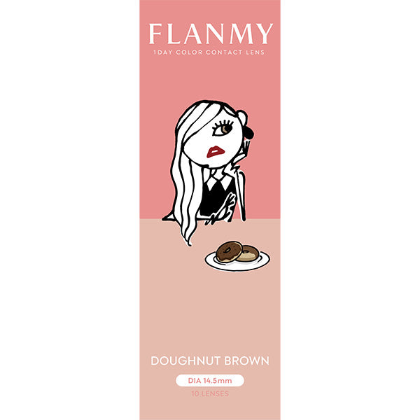 フランミー(1箱10枚入)ドーナツブラウン