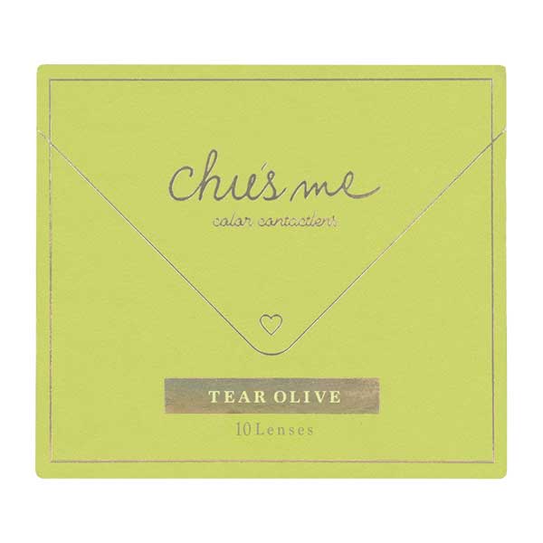チューズミー(1箱10枚入)ティアーオリーブ