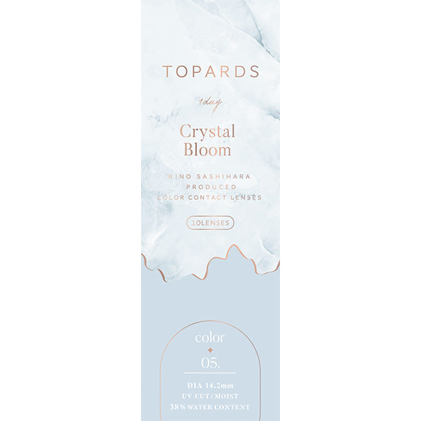 トパーズ(1箱10枚入)クリスタルブルーム