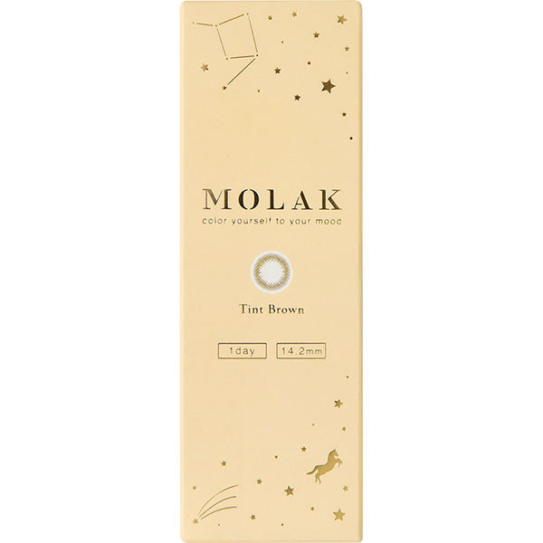 モラクワンデー(1箱10枚入)コーラルブラウン