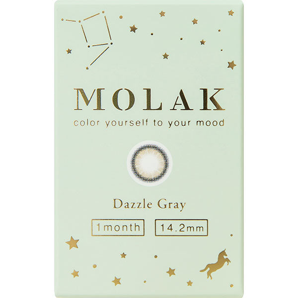 モラクマンスリー(1箱2枚入)ダズルグレー