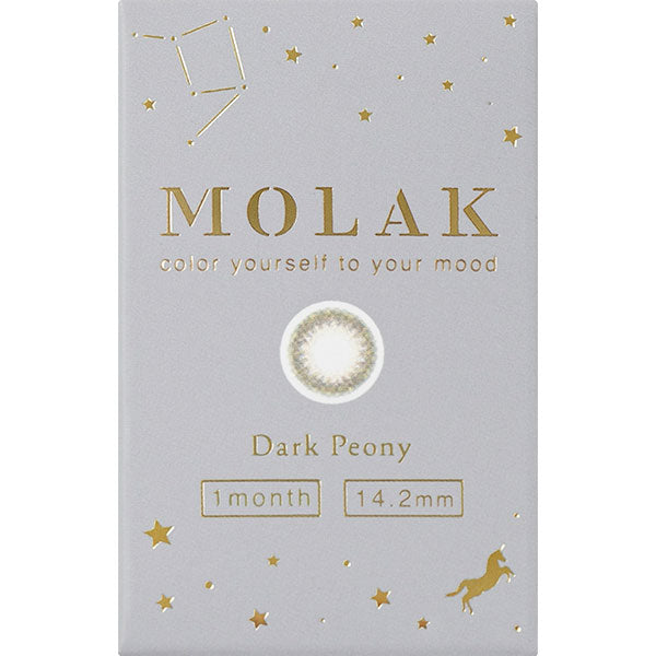 モラクマンスリー(1箱2枚入)ダークピオニー