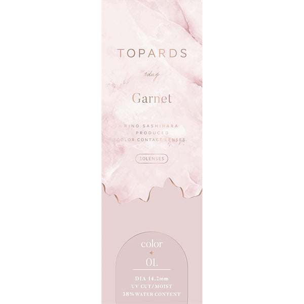 トパーズ(1箱10枚入)ガーネット