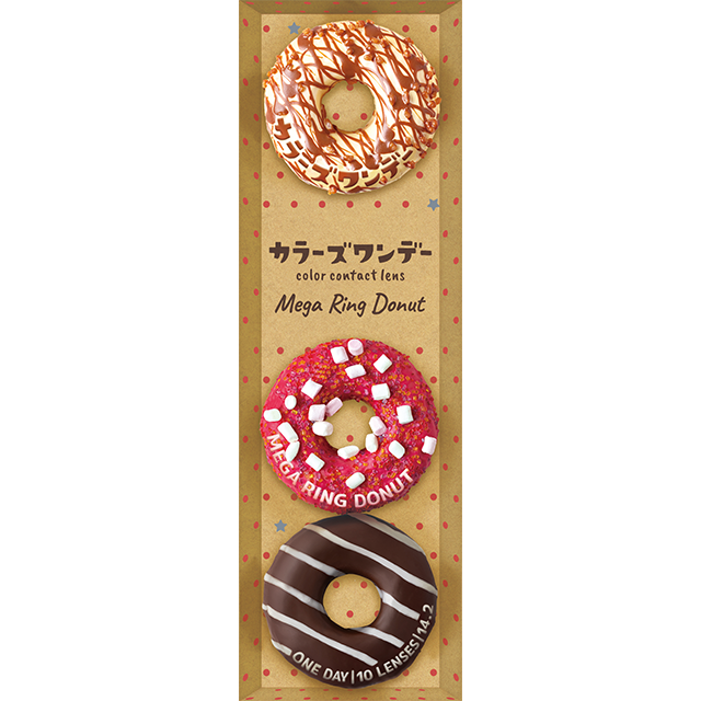 カラーズ ワンデー(1箱10枚入)メガリングドーナツ