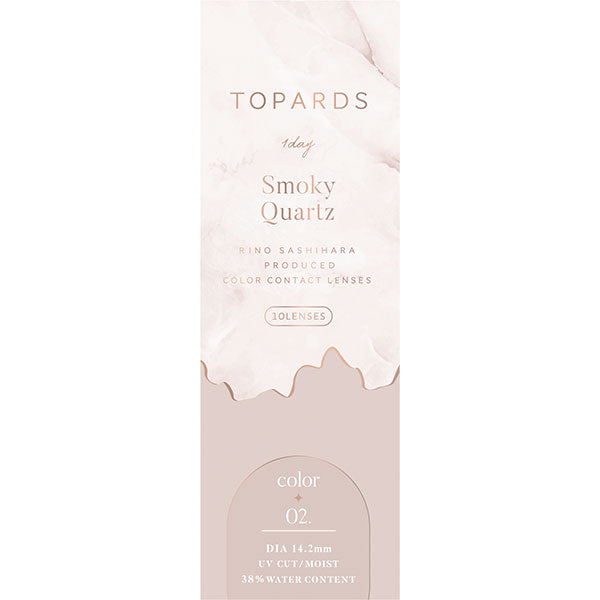 トパーズ(1箱10枚入)スモーキークォーツ