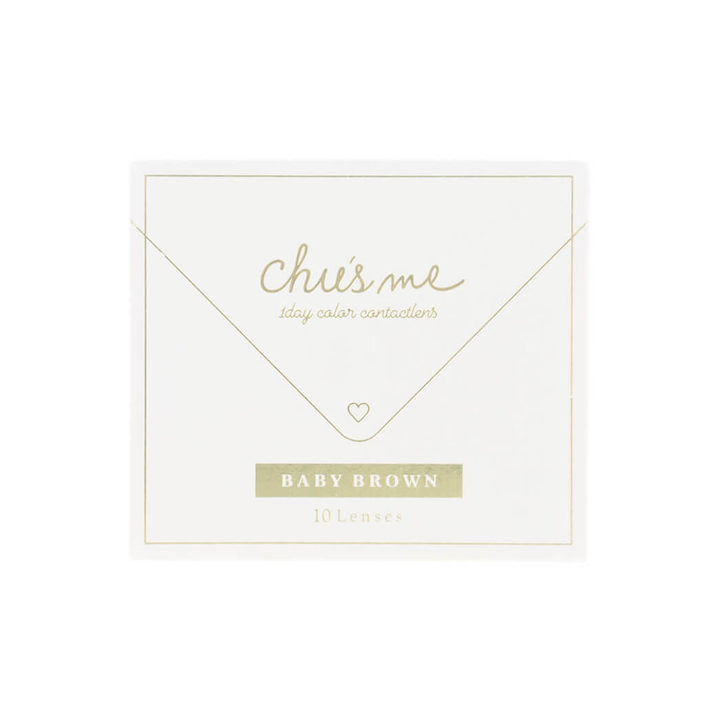 チューズミー(1箱10枚入)ベイビーブラウン