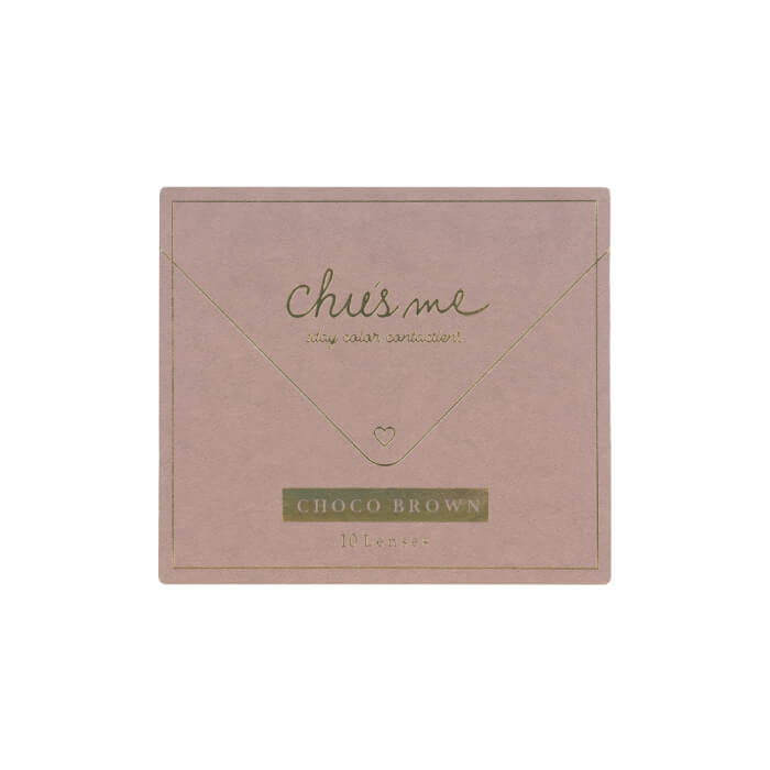 チューズミー(1箱10枚入)チョコブラウン