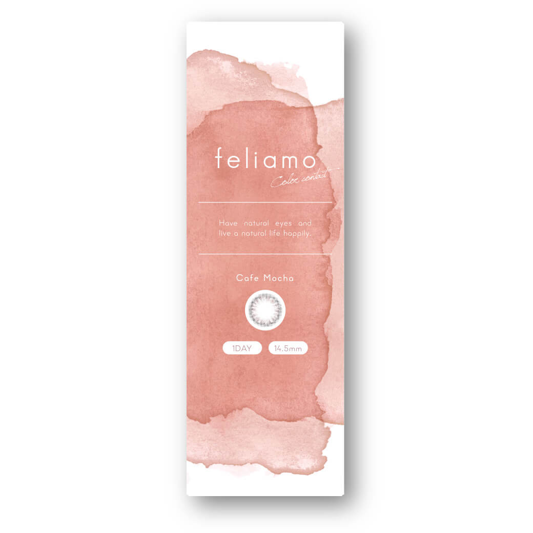 フェリアモ(1箱10枚入)カフェモカ