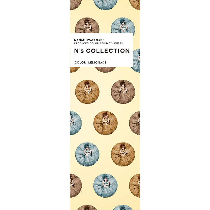 エヌズコレクション (1箱10枚入) レモネード