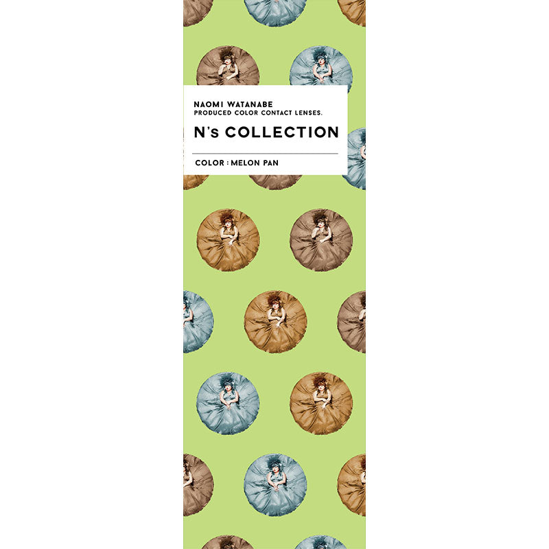 エヌズコレクション (1箱10枚入)メロンパン