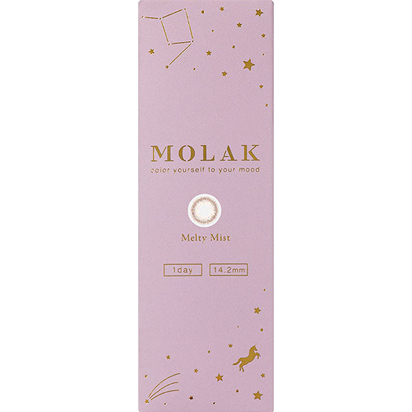 モラクワンデー(1箱10枚入)メルティーミスト