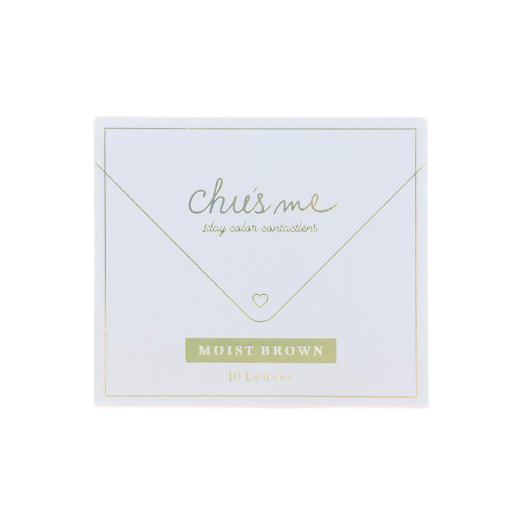 チューズミー(1箱10枚入)モイストブラウン