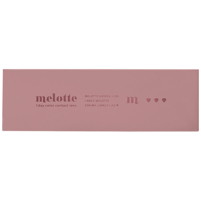 メロット(1箱10枚入)ミルクパフ