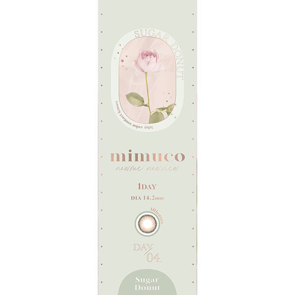 ミムコ (1箱10枚入)シュガードーナツ