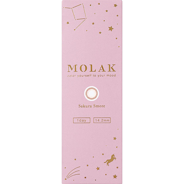 モラクワンデー(1箱10枚入)サクラスモア