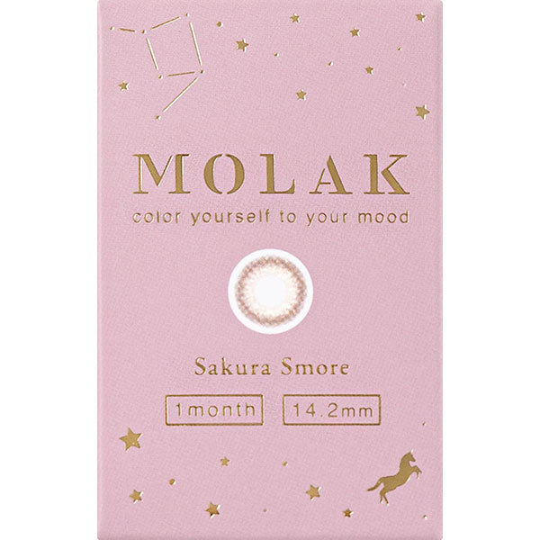 モラクマンスリー(1箱2枚入)サクラスモア