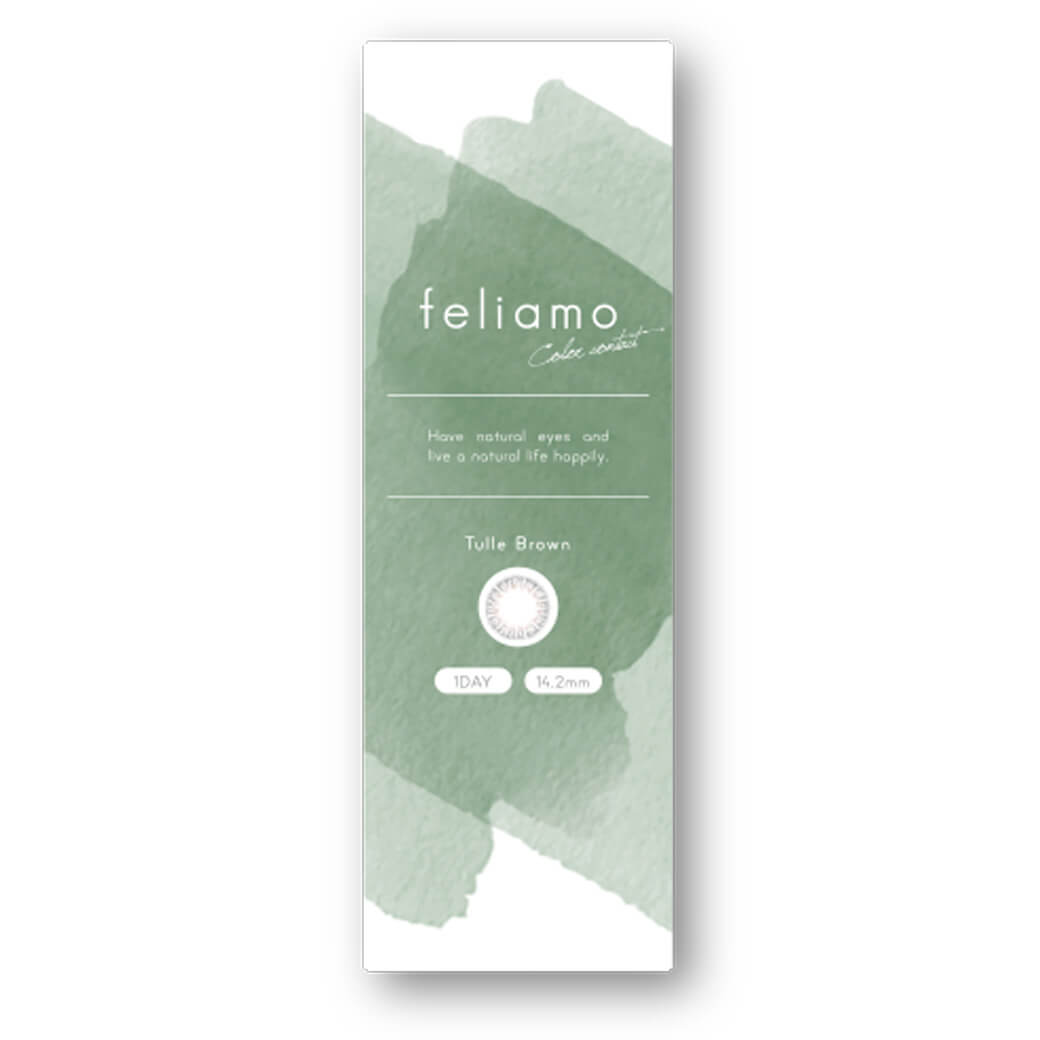フェリアモ(1箱10枚入)チュールブラウン