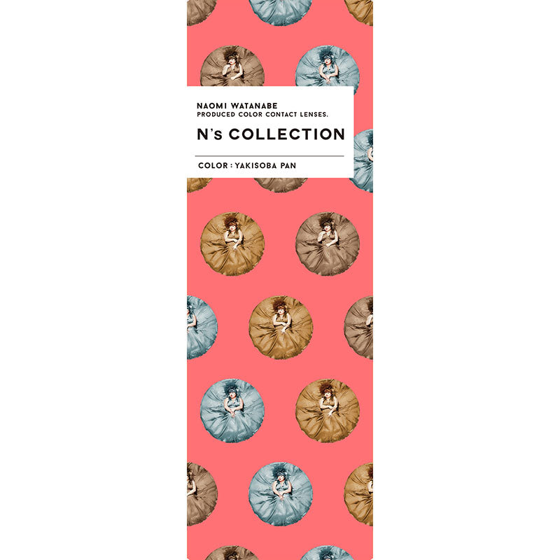 エヌズコレクション (1箱10枚入)やきそばパン