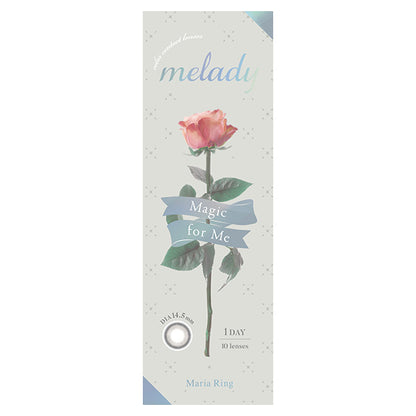 ミレディ（1箱10枚入）マリアリング