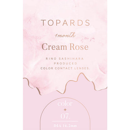 トパーズ マンスリー（1箱2枚入）クリームローズ