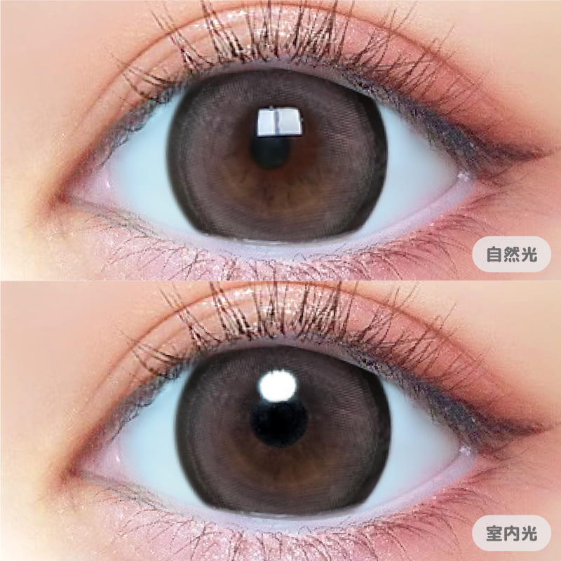 ベイビーモテコン（1箱10枚入）ベイビーデビルさくら