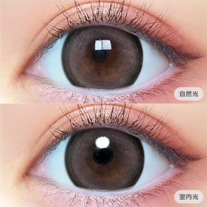 ベイビーモテコン（1箱10枚入）ベイビーデビルさくら