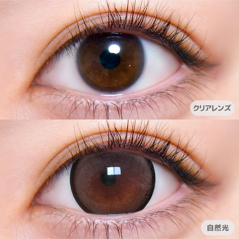 超モテコンウルトラワンデー（1箱10枚入）超理想リングブラウン