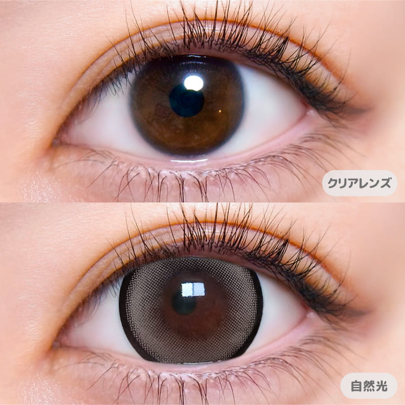 超モテコンウルトラマンスリー（1箱2枚入）超理想リングベージュ