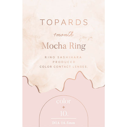 トパーズ マンスリー（1箱2枚入）モカリング