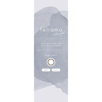 フェリアモ（1箱10枚入）シュガーパール