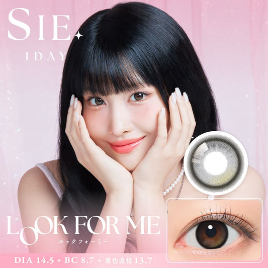 シー ワンデー（1箱10枚入）ルックフォーミー