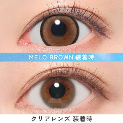 キャンディーマジックワンデー（1箱10枚入）メロブラウン