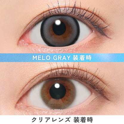 キャンディーマジックワンデー（1箱10枚入）メログレー