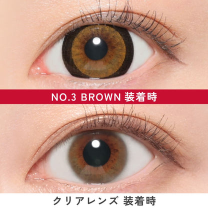 ファビュラス マンスリー（1箱2枚入）No.3 ブラウン