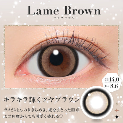 シークレットキャンディーマジックワンデー（1箱20枚入）ラメブラウン