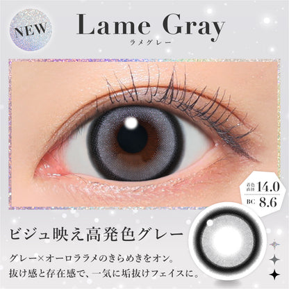 シークレットキャンディーマジックワンデー（1箱20枚入）ラメグレー