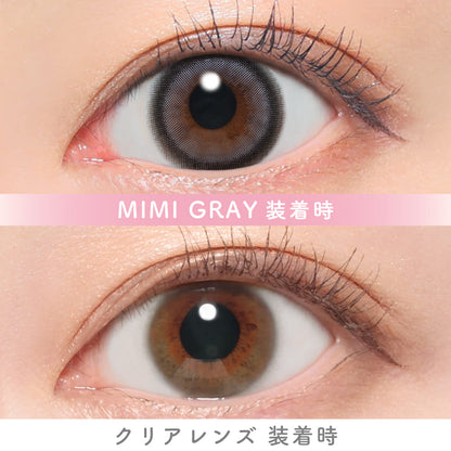 キャンディーマジックワンデー（1箱10枚入）ミミグレー