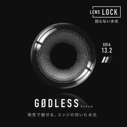 アザー（1箱10枚入）ゴッドレス