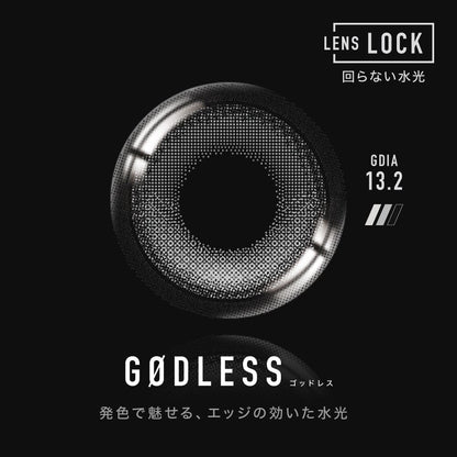 アザー マンスリー（1箱1枚入）ゴッドレス