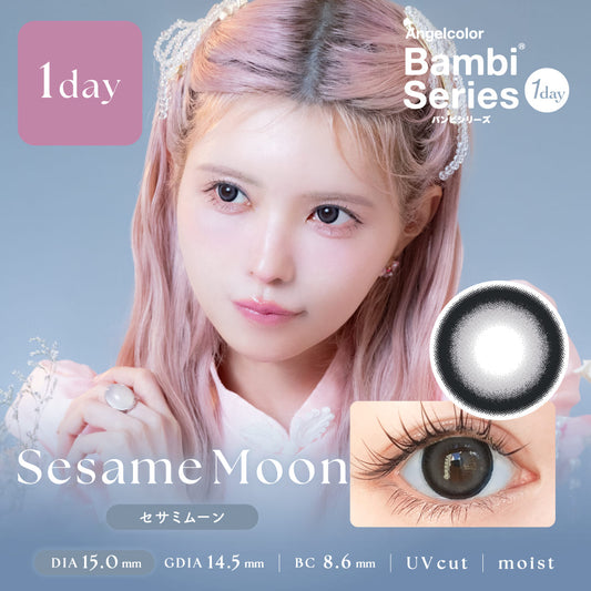 バンビシリーズ ワンデー（1箱10枚入）セサミムーン