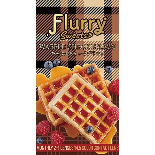 フルーリー マンスリー（1箱3枚入）ワッフルチェックブラウン