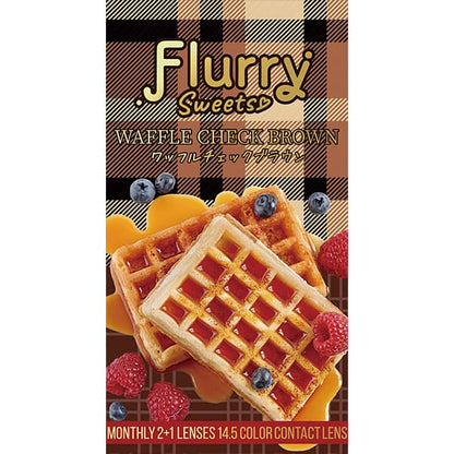 フルーリー マンスリー（1箱3枚入）ワッフルチェックブラウン