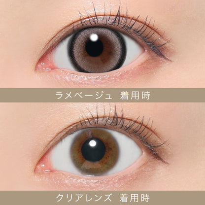 シークレットキャンディーマジックワンデー（1箱20枚入）ラメベージュ