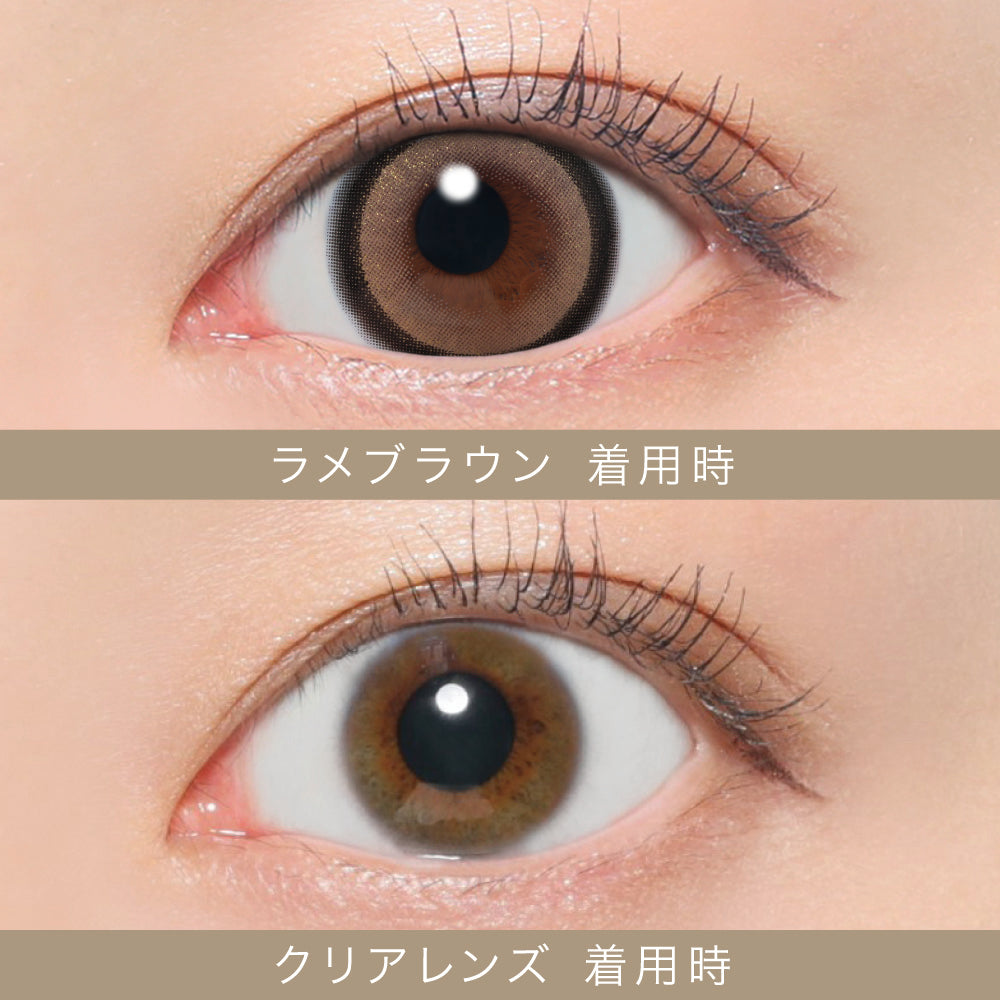 シークレットキャンディーマジックワンデー（1箱20枚入）ラメブラウン