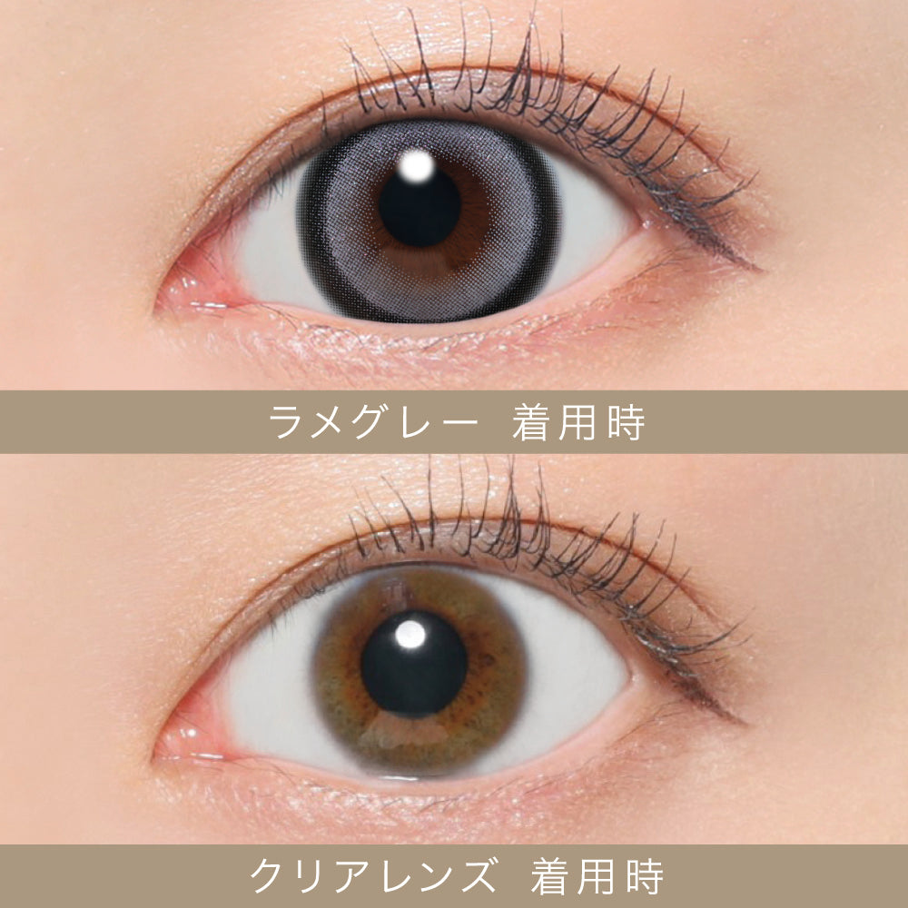 シークレットキャンディーマジックワンデー（1箱20枚入）ラメグレー