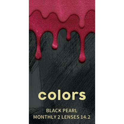 カラーズ（1箱2枚入）ブラックパール