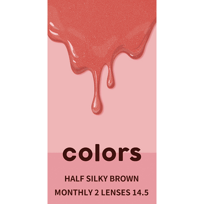 カラーズ（1箱2枚入）ハーフシルキーブラウン