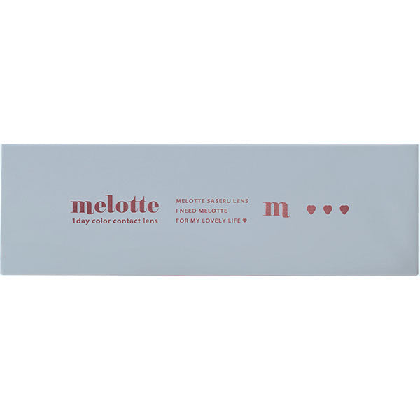 メロット（1箱10枚入）クライミューズ